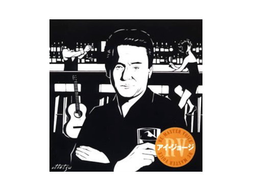 RE-MASTER VOICE アイ・ジョージ [CD] RE-MASTER VOICE アイ・ジョージ[廃盤]／アイ・ジョージ｜原価