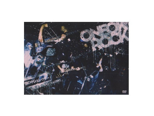 世の中シュレッダー／ONE OK ROCK｜原価マーケット