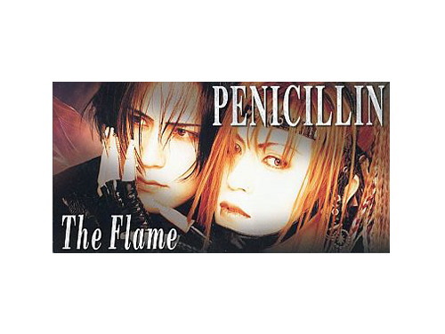 The Flame[会場限定配布CD]／PENICILLIN｜原価マーケット