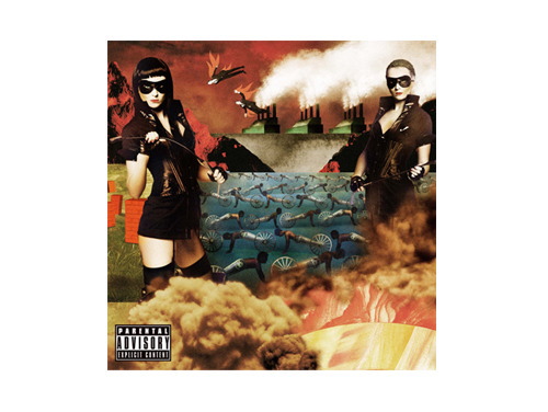 LEECH-Auditory Impression-／the GazettE（ガゼット）｜原価