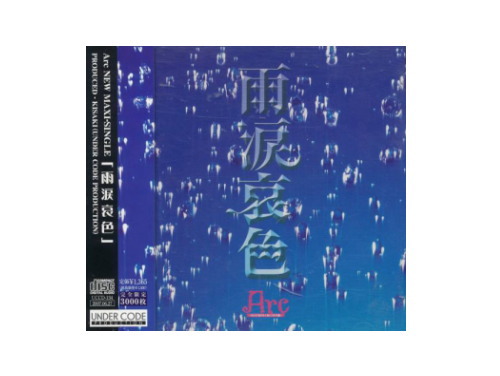 ドラキュリアII 鮮血の狩人 APS-16[DVD] wwzq1cm Amazon.co.jp: ドラキュリアII 鮮血の狩人 APS-16[DVD