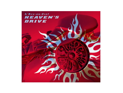 HEAVEN'S DRIVE 初回盤[限定CD]／L'Arc～en～Ciel｜原価マーケット