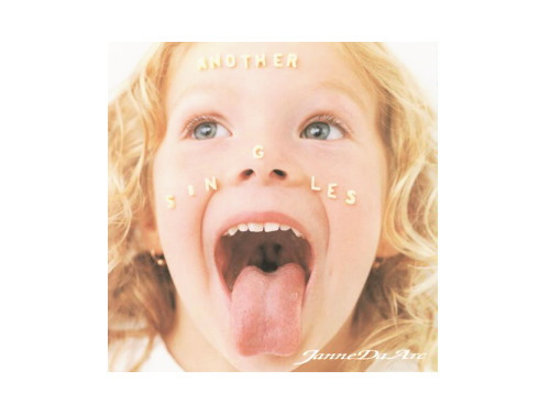 廃盤 新品未開封 ・Janne Da Arc ／ ANOTHER SINGLES | www.neumi.it