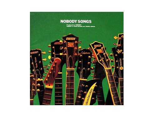 NOBODY SONGS 初回盤[限定CD]／NOBODY｜原価マーケット