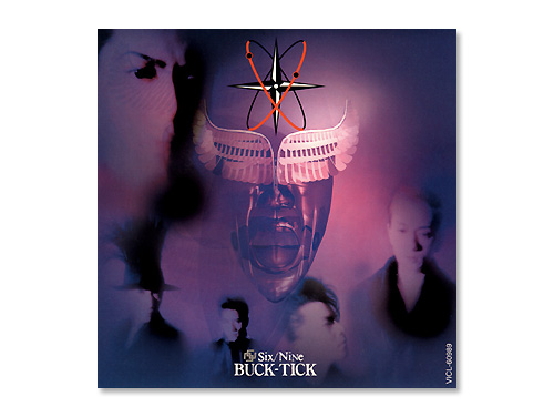 初回プレス分 BUCK-TICK Six/Nine 紫1995年