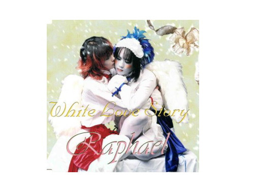ラファエル ヴィジュアル系 CD13枚 ポスター3枚 - メルカリ