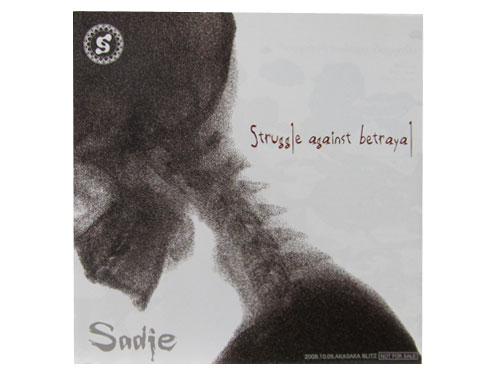 特価商品  Struggle against betrayal[会場限定配布CD]／sadie（サディ 邦楽