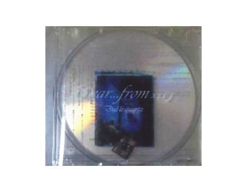V系☆Dué le quartz【Dear…from xxx】CD