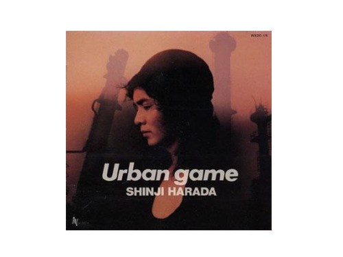Urban game 88年盤[廃盤]／原田真二｜原価マーケット
