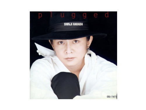不思議:原田真二さんのサイン付きCD