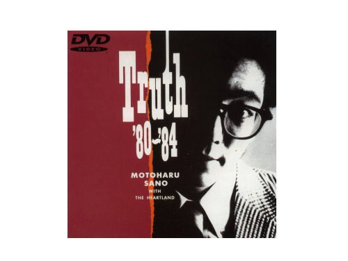 Truth’80-’84 [DVD](品)　(shin