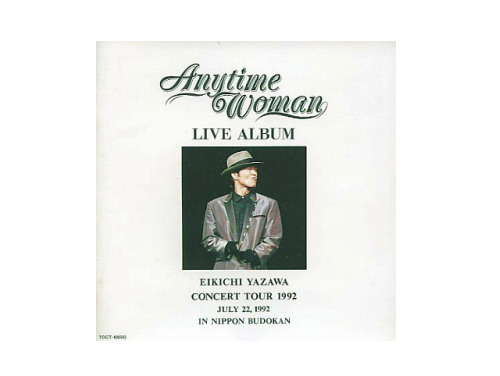 矢沢永吉 - Anytime Woman - Amazon.com Music