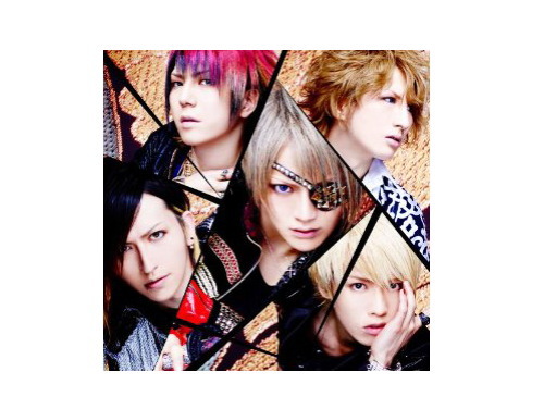 閃光 通常盤B／Alice Nine(アリス九號.)｜原価マーケット