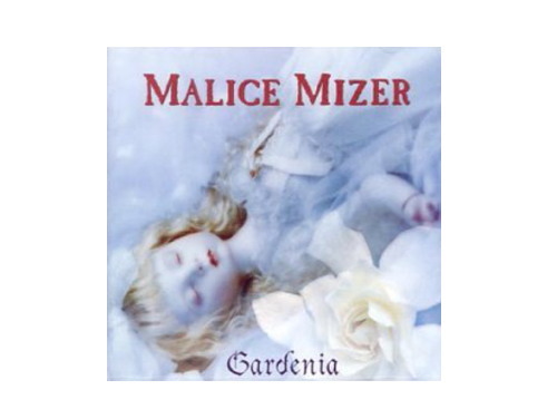 Gardenia 通常盤[廃盤]／MALICE MIZER｜原価マーケット