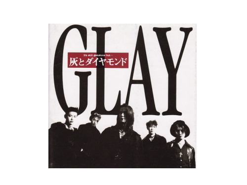 灰とダイヤモンド 94年盤[廃盤]／GLAY｜原価マーケット