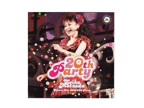 SEIKO MATSUDA CONCERT TOUR 2000“20th Party” DVD - ミュージック