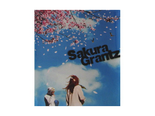 つやあり GRANTZ Sakura - 通販 - janekdickinson.com