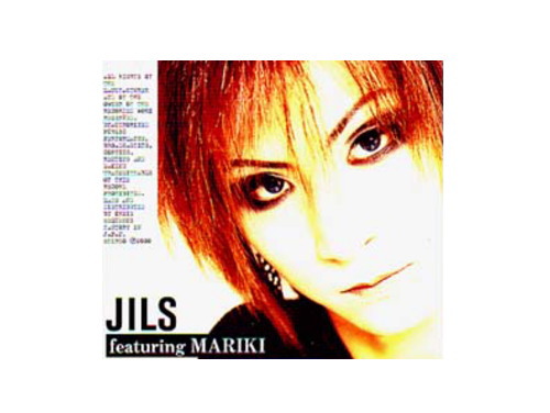 XIX[限定盤]／JILS｜原価マーケット