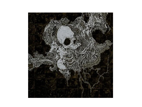Dir En Grey - Dozing Green - Amazon.com Music